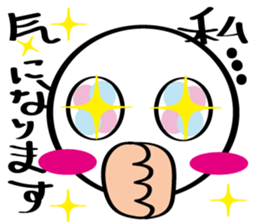 pretty stick human6 sticker #7270349