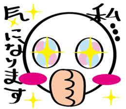 pretty stick human6 sticker #7270349