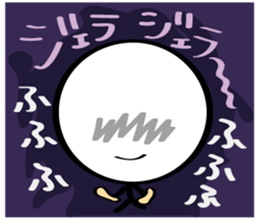 pretty stick human6 sticker #7270353