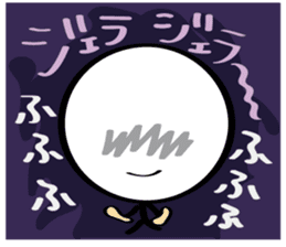 pretty stick human6 sticker #7270353