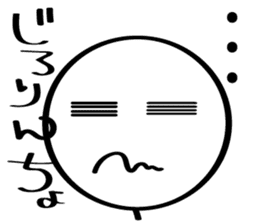 pretty stick human6 sticker #7270354