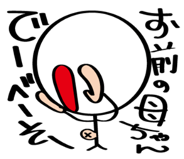 pretty stick human6 sticker #7270356