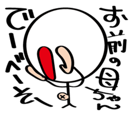 pretty stick human6 sticker #7270356