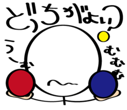 pretty stick human6 sticker #7270358