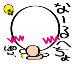 pretty stick human6 sticker #7270359