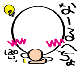 pretty stick human6 sticker #7270359