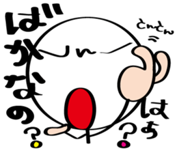 pretty stick human6 sticker #7270362