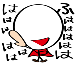 pretty stick human6 sticker #7270364