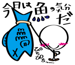 pretty stick human6 sticker #7270368