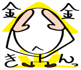 pretty stick human6 sticker #7270369