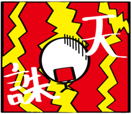 pretty stick human6 sticker #7270372