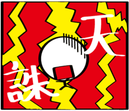 pretty stick human6 sticker #7270372