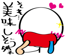 pretty stick human6 sticker #7270374