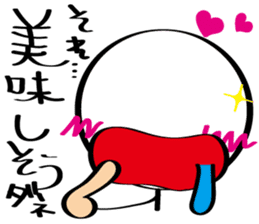 pretty stick human6 sticker #7270374