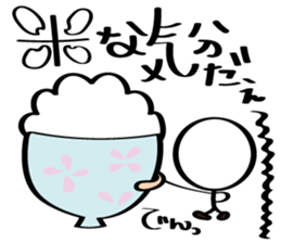 pretty stick human6 sticker #7270375