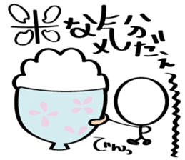 pretty stick human6 sticker #7270375