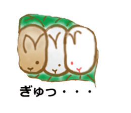 Usamofurop sticker #7270376