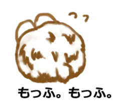 Usamofurop sticker #7270377