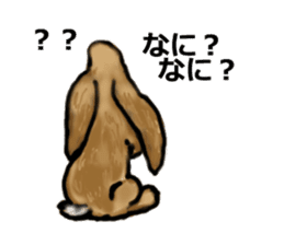 Usamofurop sticker #7270378