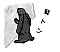 Usamofurop sticker #7270379