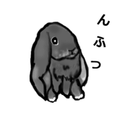 Usamofurop sticker #7270380