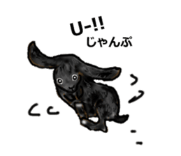 Usamofurop sticker #7270384