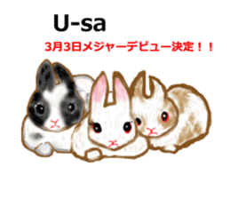 Usamofurop sticker #7270387