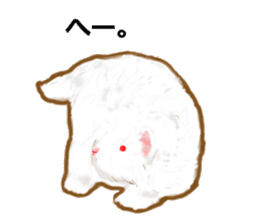 Usamofurop sticker #7270389