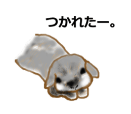 Usamofurop sticker #7270390