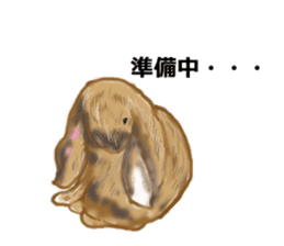 Usamofurop sticker #7270392