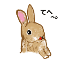 Usamofurop sticker #7270394