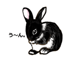 Usamofurop sticker #7270397