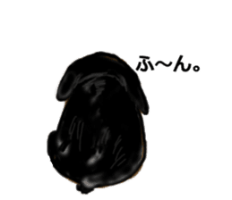 Usamofurop sticker #7270400