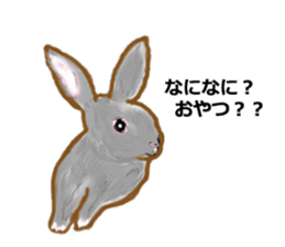 Usamofurop sticker #7270403