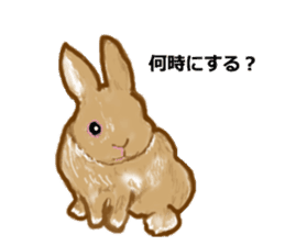 Usamofurop sticker #7270404