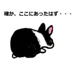 Usamofurop sticker #7270407