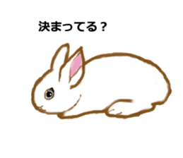 Usamofurop sticker #7270410