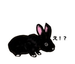 Usamofurop sticker #7270412