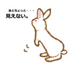 Usamofurop sticker #7270414