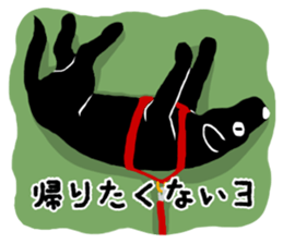 Black Labrador Sticker2 sticker #7270425