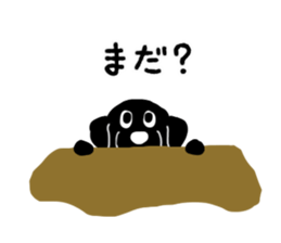 Black Labrador Sticker2 sticker #7270432