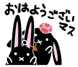 twins lapin3 sticker #7270456