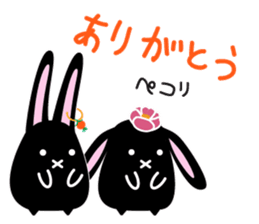 twins lapin3 sticker #7270457