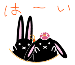 twins lapin3 sticker #7270459