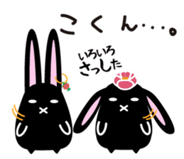 twins lapin3 sticker #7270461