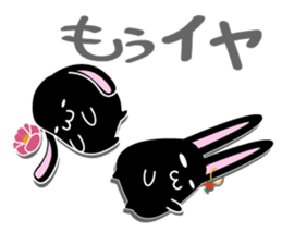twins lapin3 sticker #7270464