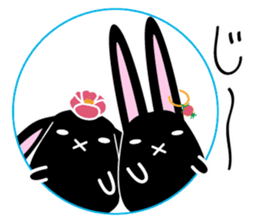 twins lapin3 sticker #7270478