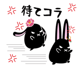 twins lapin3 sticker #7270484