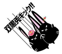 twins lapin3 sticker #7270485