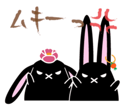 twins lapin3 sticker #7270487